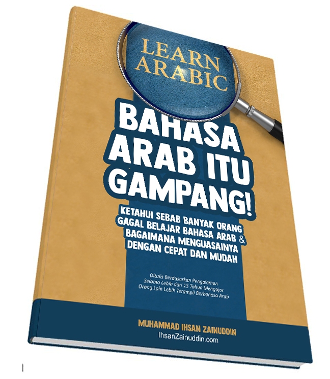 E-book Bahasa Arab Gratis